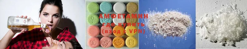 Amphetamine Premium  Асино 