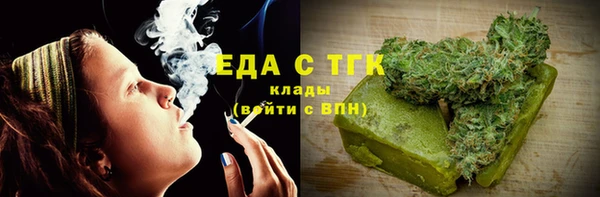 дурь Приозерск