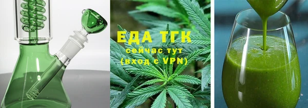 ПСИЛОЦИБИНОВЫЕ ГРИБЫ Покров