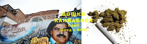 кокс Покачи