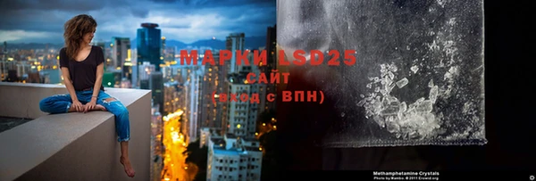 кокс Покачи