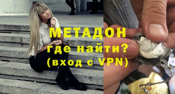 твердый Санкт-Петербург