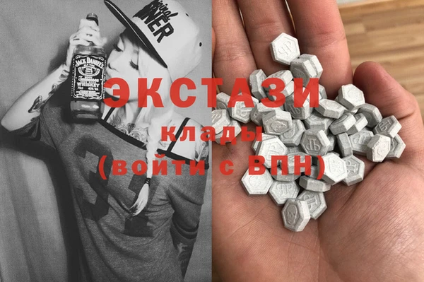 кокаин перу Протвино