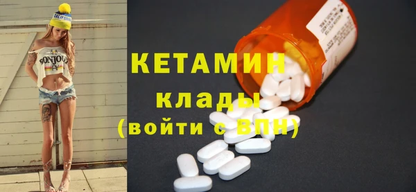 кокс Покачи