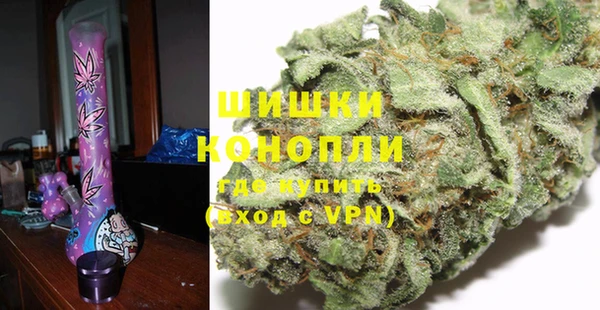 кокс Покачи