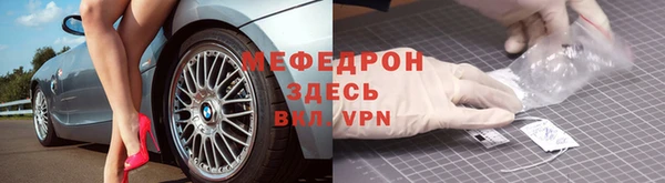 кокаин перу Протвино