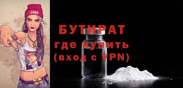 дурь Приозерск