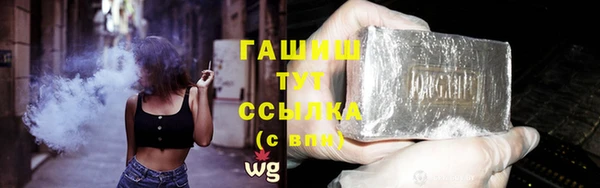 кокс Покачи