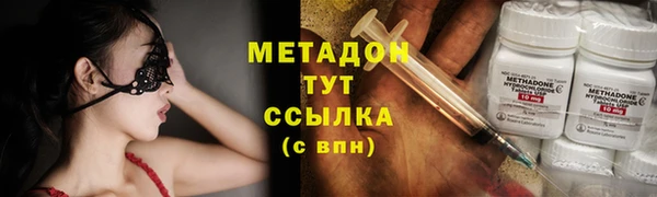 кокс Покачи