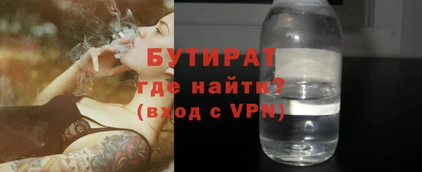 кокаин перу Протвино