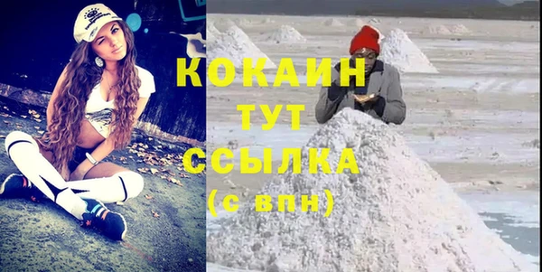 кокс Покачи