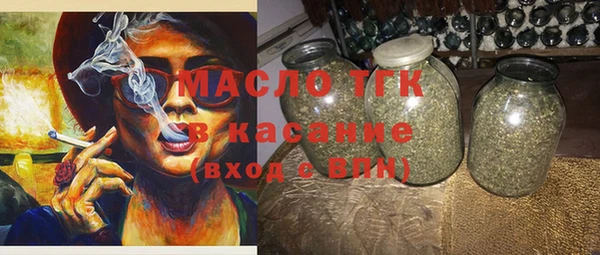 кокс Покачи