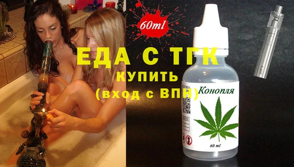 ПСИЛОЦИБИНОВЫЕ ГРИБЫ Покров