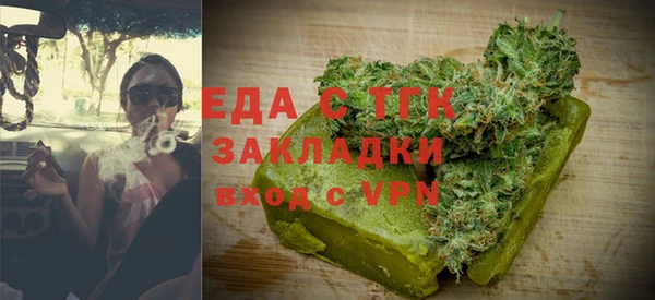 прущие крисы Пролетарск