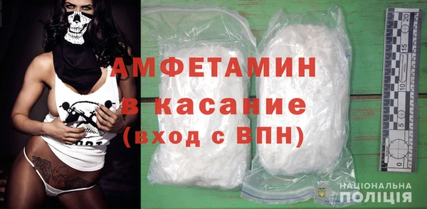 прущие крисы Пролетарск