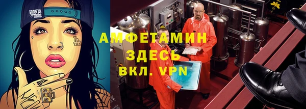 дурь Приозерск