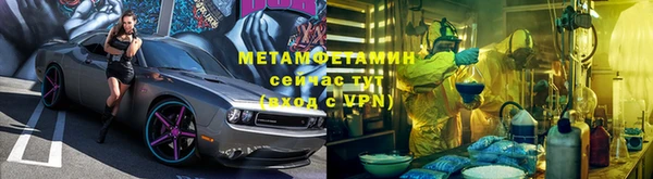 ПСИЛОЦИБИНОВЫЕ ГРИБЫ Покров
