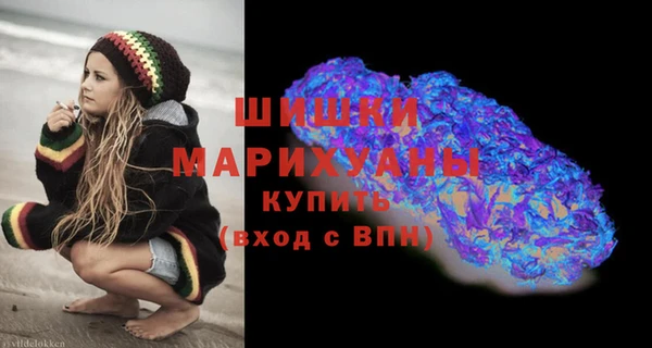 кокс Покачи