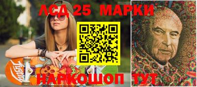 мет Апрелевка