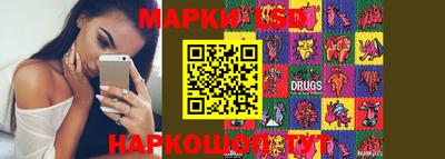 mdpv Апрелевка