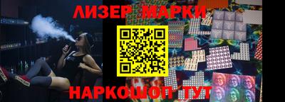 мет Апрелевка