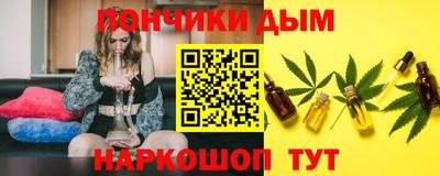 мет Апрелевка