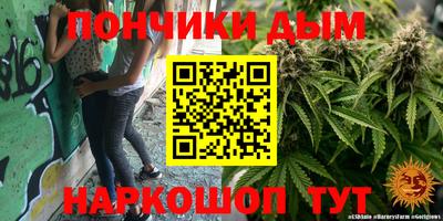 мет Апрелевка