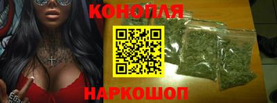 кристаллы Апшеронск
