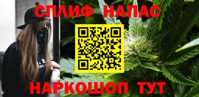 кристаллы Апшеронск