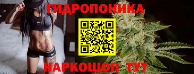 мет Апрелевка