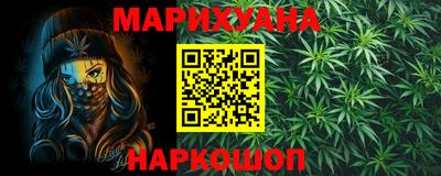мет Апрелевка