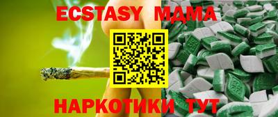 мет Апрелевка