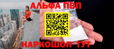 мет Апрелевка