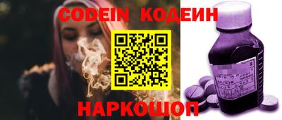 мет Апрелевка