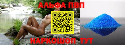 mdpv Апрелевка