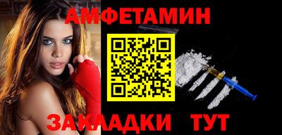 мет Апрелевка