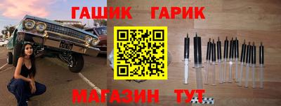 mdpv Апрелевка