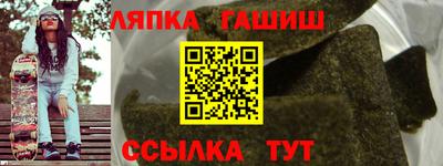 мет Апрелевка