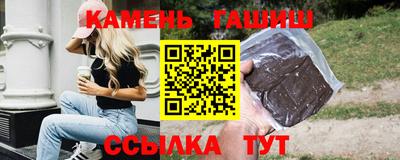 мет Апрелевка