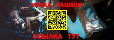 mdpv Апрелевка