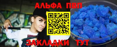 mdpv Апрелевка