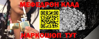 мет Апрелевка